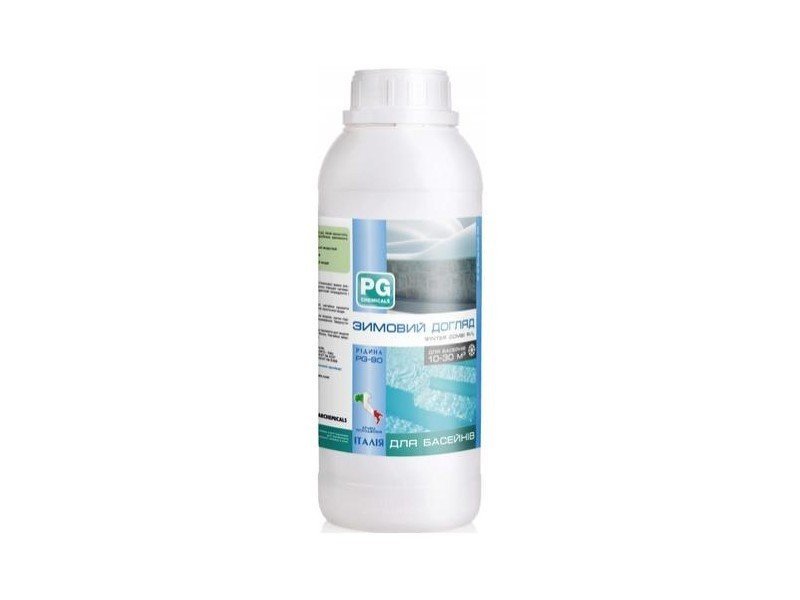 ph-minus-granuly-5-kg