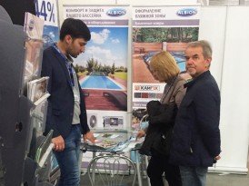 building-forum-2017-2