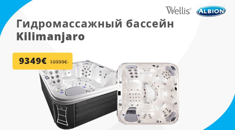 Sale Spa Kilimanjaro
